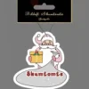 Bildoft - Skumtomte
