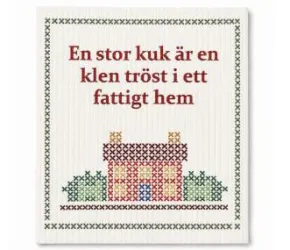 Disktrasa med skämtsam text