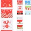 Presentask i 4-pack - JUL