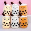 Supermjukt gosedjur - Boba Tea (Aprikos)